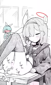 Page 997 of Nekko part 1 - preview thumbnail