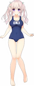 Page 129 of Soikano ~Gyutto Dakishimete~ - preview thumbnail