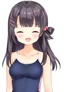 Page 463 of Soikano ~Gyutto Dakishimete~ - preview thumbnail