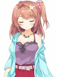 Page 572 of Soikano ~Gyutto Dakishimete~ - preview thumbnail