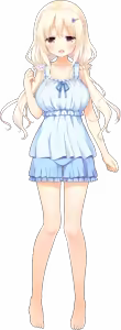Page 229 of Soikano ~Gyutto Dakishimete~ - preview thumbnail