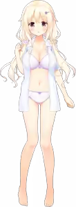 Page 530 of Soikano ~Gyutto Dakishimete~ - preview thumbnail