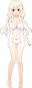 Page 538 of Soikano ~Gyutto Dakishimete~ - preview thumbnail