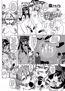 maricock with the 3 fairies — hentai manga cover on Fhentai