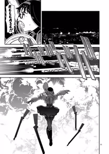 Page 51 of Nikubou Aigan Kedamono Rape | Meat Rod Pleading Beastly Rape - preview thumbnail