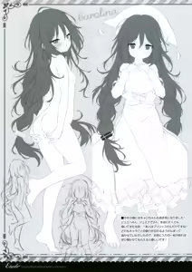 Page 12 of Étude 35 - preview thumbnail