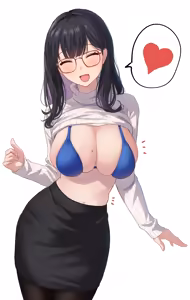 Page 25 of tansui-san - preview thumbnail