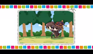 Page 152 of Megumin 1~5 - preview thumbnail