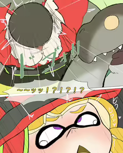 Page 490 of Gasotasoku - preview thumbnail