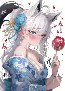 Page 224 of ShiroiYoru - preview thumbnail