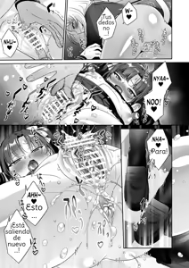 Page 17 of Shoujo Ochi -Ron-chan to Hajimete Course- - preview thumbnail