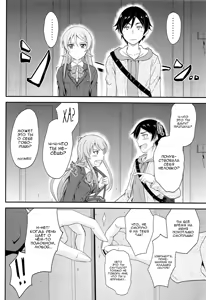 Page 7 of Fuku o Shinchou Suru Tabi ni Aniki ga Koufun Shitekite Chou Uzain desu kedo? - preview thumbnail