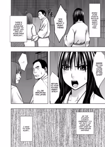 Page 3 of Kanzen Houi Chijoku Mamire no Shuugaku Ryoko Classmate Hen - preview thumbnail