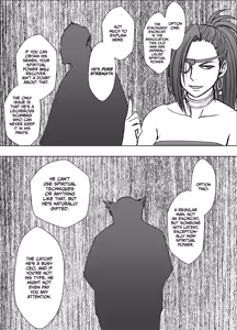 Page 3 of Taimashi Kaguya Kiwami 8 Route A ~Kanzen Chokyo hen~ - preview thumbnail