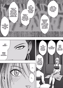 Page 4 of Taimashi Kaguya Kiwami 8 Route C ~ Utage hen - preview thumbnail