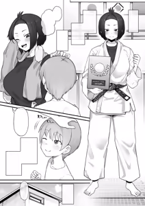 Page 13 of Boyish Sisters Fall in Love with Dick Part 1 12 Pages - preview thumbnail