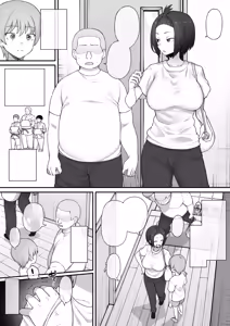 Page 14 of Boyish Sisters Fall in Love with Dick Part 1 12 Pages - preview thumbnail