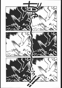 Page 30 of SPREAD - preview thumbnail