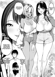 Page 5 of Sex Closet 2 - preview thumbnail