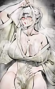Page 14 of 酩酊の儀玄師匠 日本语 - preview thumbnail