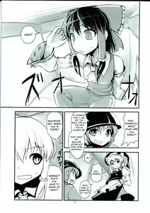 Page 211 of Various (Remake) Part 6 - preview thumbnail