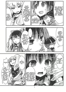 Page 221 of Various (Remake) Part 6 - preview thumbnail