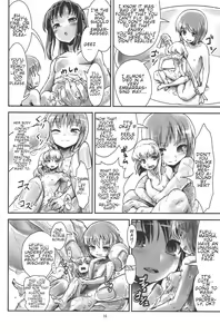 Page 226 of Various (Remake) Part 6 - preview thumbnail