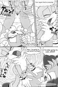 Page 21 of Furry BOMB #3 - preview thumbnail