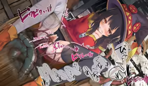 Page 176 of Megumin 6~10 - preview thumbnail