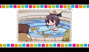 Page 37 of Megumin 6~10 - preview thumbnail