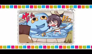 Page 38 of Megumin 6~10 - preview thumbnail