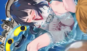 Page 48 of Megumin 6~10 - preview thumbnail