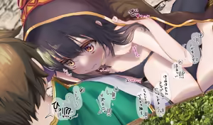 Page 67 of Megumin 6~10 - preview thumbnail