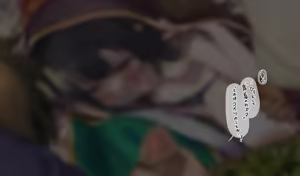 Page 89 of Megumin 6~10 - preview thumbnail