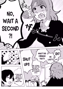 Page 5 of Nee, Kyou Chinposhitsu ni Yottekanai? - preview thumbnail