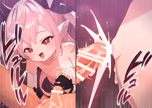 Page 239 of （ロボみかん研究所 ）リリちゃんの恋奴隷 - preview thumbnail