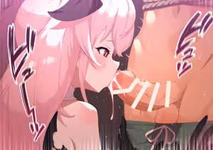 Page 246 of （ロボみかん研究所 ）リリちゃんの恋奴隷 - preview thumbnail