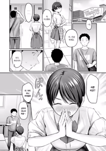 Page 11 of Zutto Gaman shiteta kara | 전부터 참아왔단 말이야 (decensored) - preview thumbnail