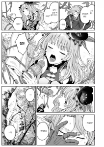 Page 6 of Kamitsu no Niwa | 화밀의 정원 (decensored) - preview thumbnail