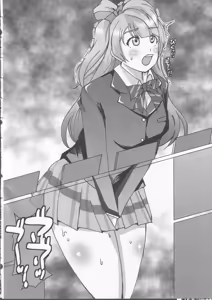 Page 15 of Yorozu Scat Rakugaki-hon Soushuuhen 2 - preview thumbnail