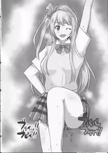 Page 17 of Yorozu Scat Rakugaki-hon Soushuuhen 2 - preview thumbnail