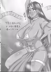 Page 25 of Yorozu Scat Rakugaki-hon Soushuuhen 2 - preview thumbnail