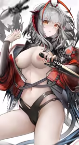 维什戴尔 (decensored) — hentai manga cover on Fhentai