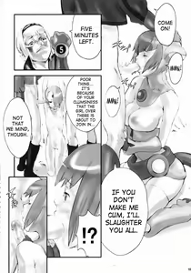 Page 3 of Digital Love - preview thumbnail