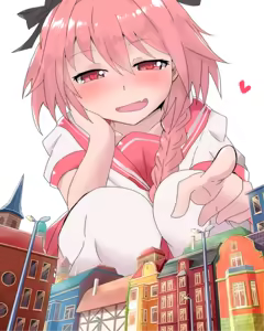 Page 117 of Giant Femboys - preview thumbnail