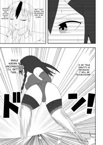 Page 12 of Futanari Sentai Futanarinjaa ~Reddo_vs_PeroQ~ - preview thumbnail