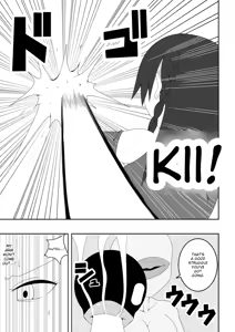 Page 16 of Futanari Sentai Futanarinjaa ~Reddo_vs_PeroQ~ - preview thumbnail