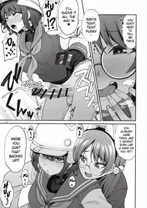 Page 11 of BluArch Futanari Goudou - preview thumbnail