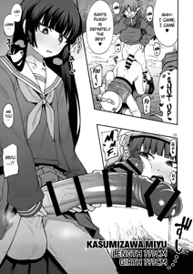 Page 15 of BluArch Futanari Goudou - preview thumbnail