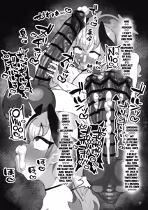 Page 32 of BluArch Futanari Goudou - preview thumbnail
